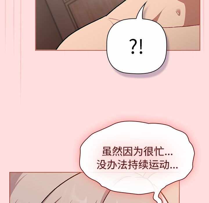 第141张