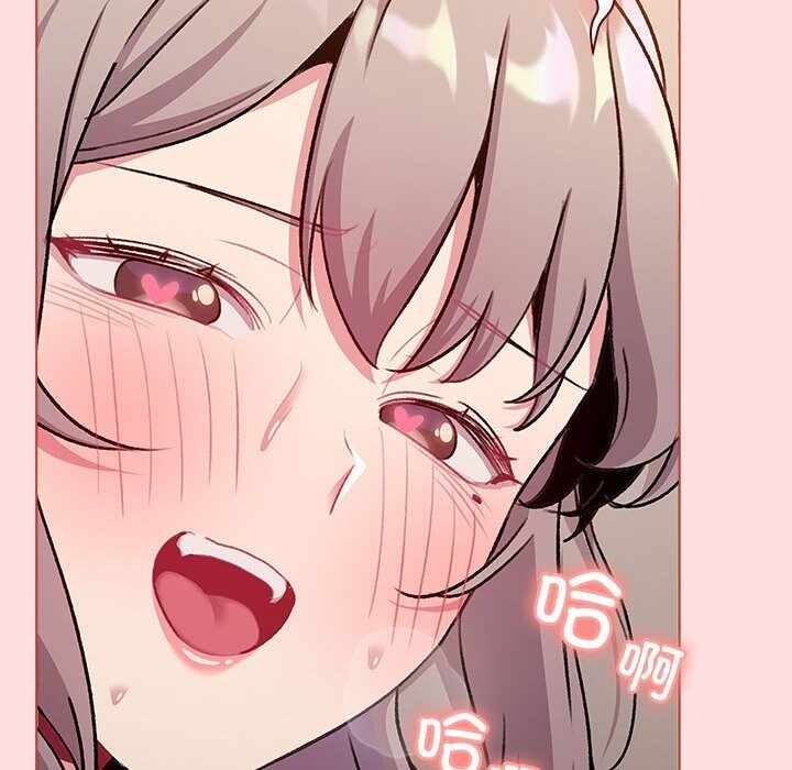 第144张