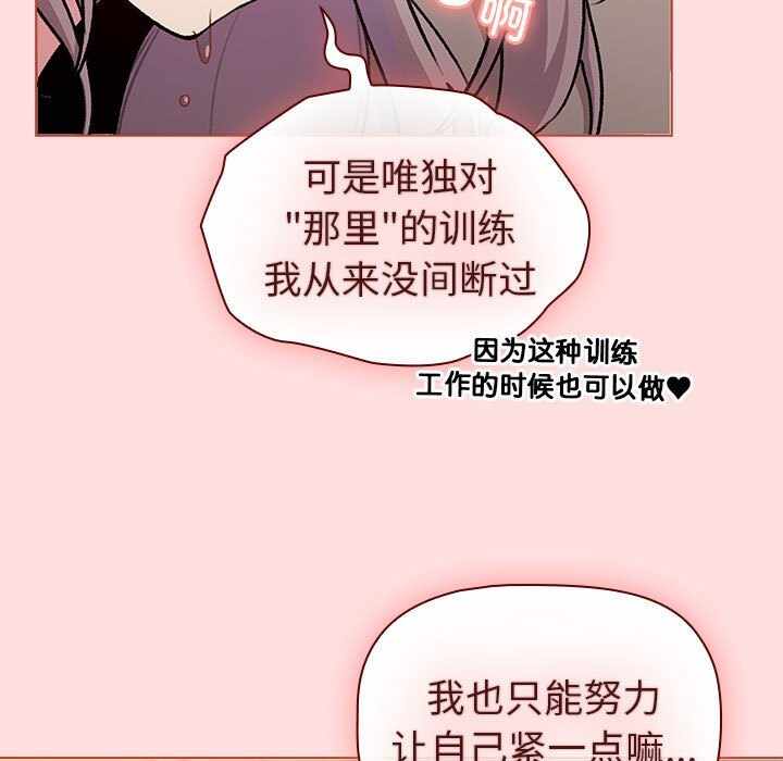 第146张