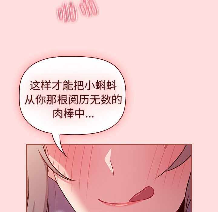 第150张