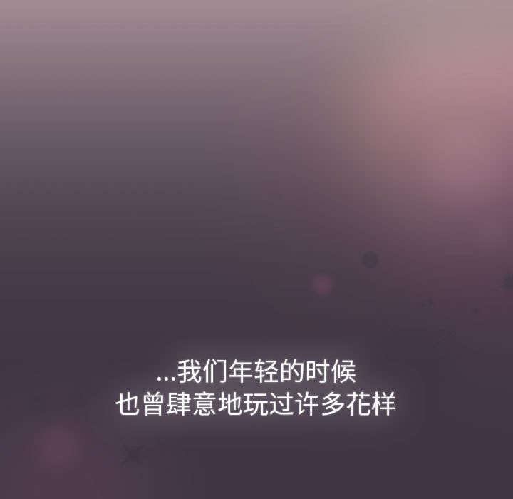 第153张