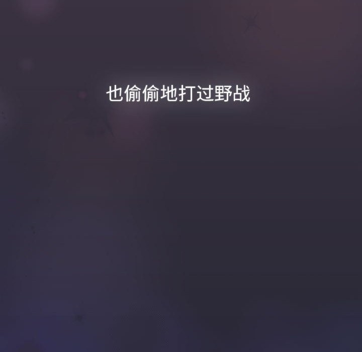 第172张