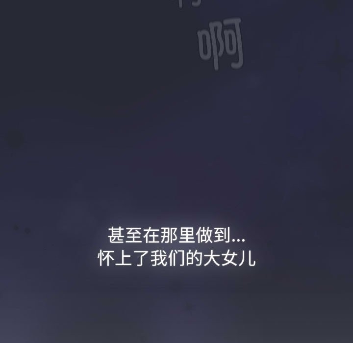 第8张