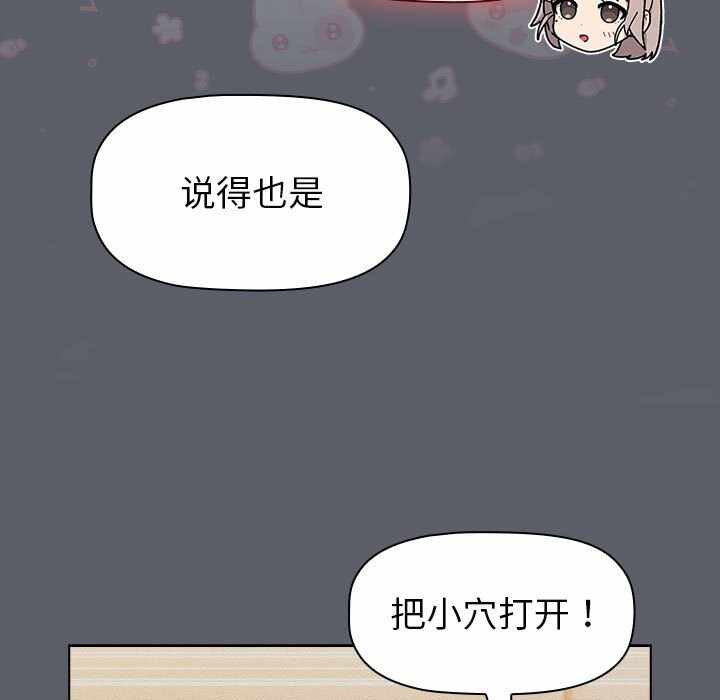 第33张