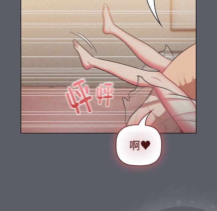 第36张