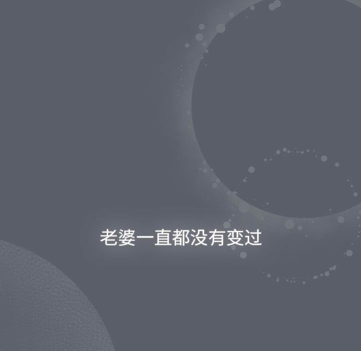 第38张