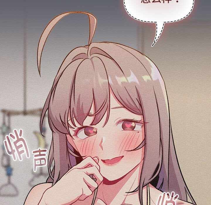 第59张
