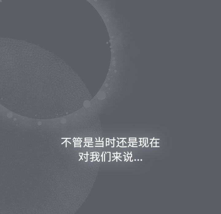 第69张