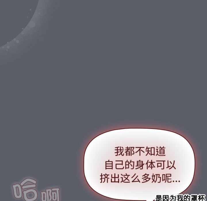 第79张