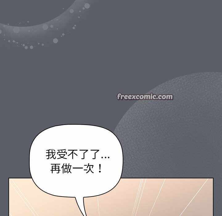 第124张