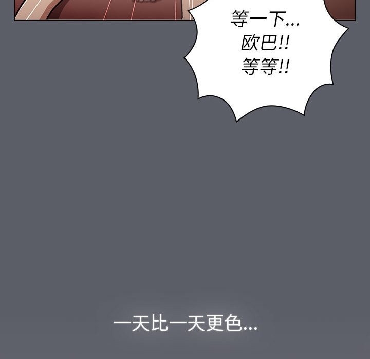 第127张
