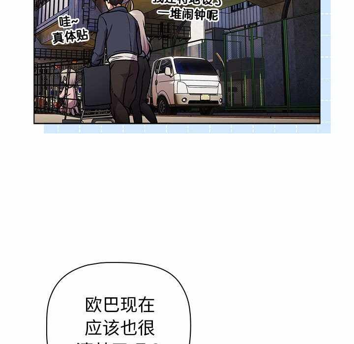 第169张