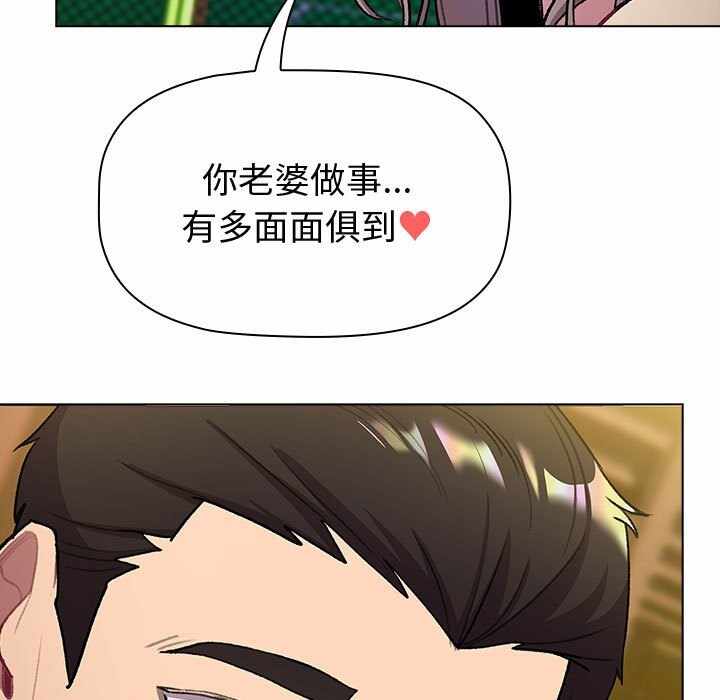 第173张