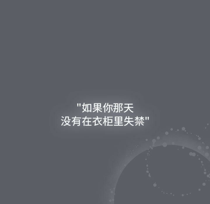 第2张