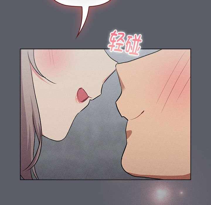 第44张
