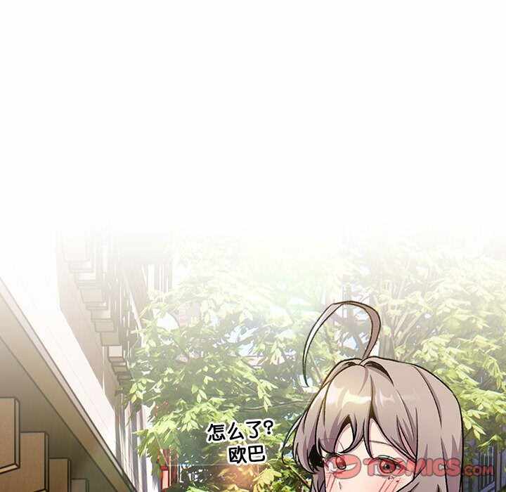 第71张