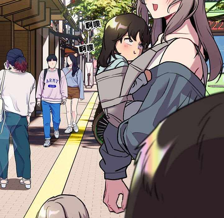 第74张