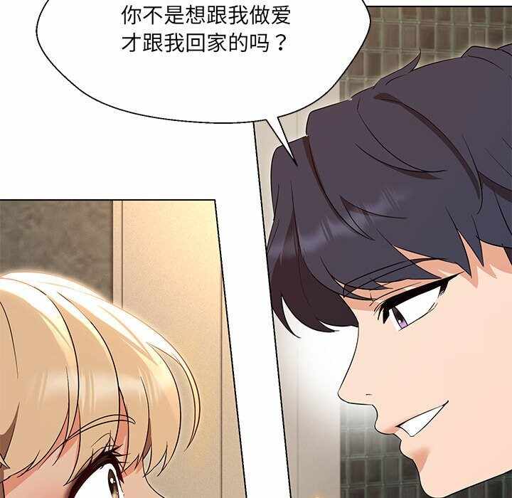 第22张