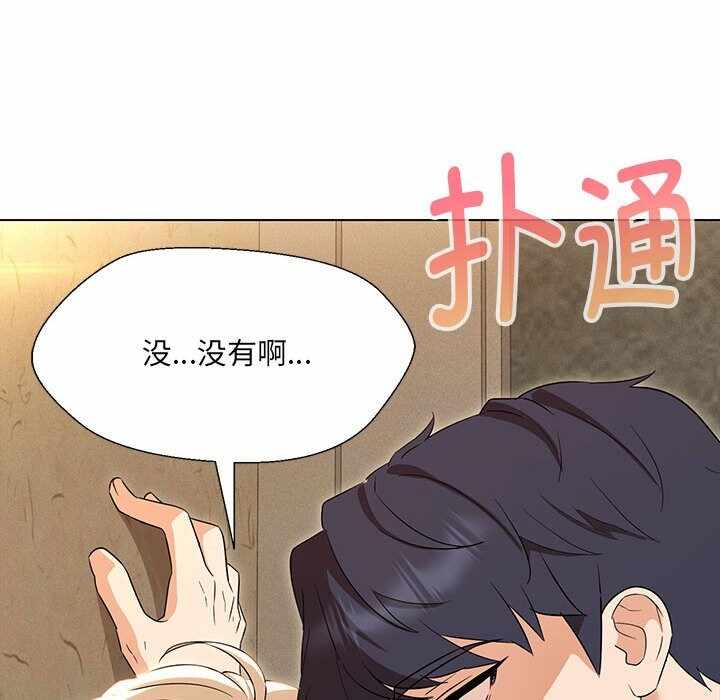 第41张