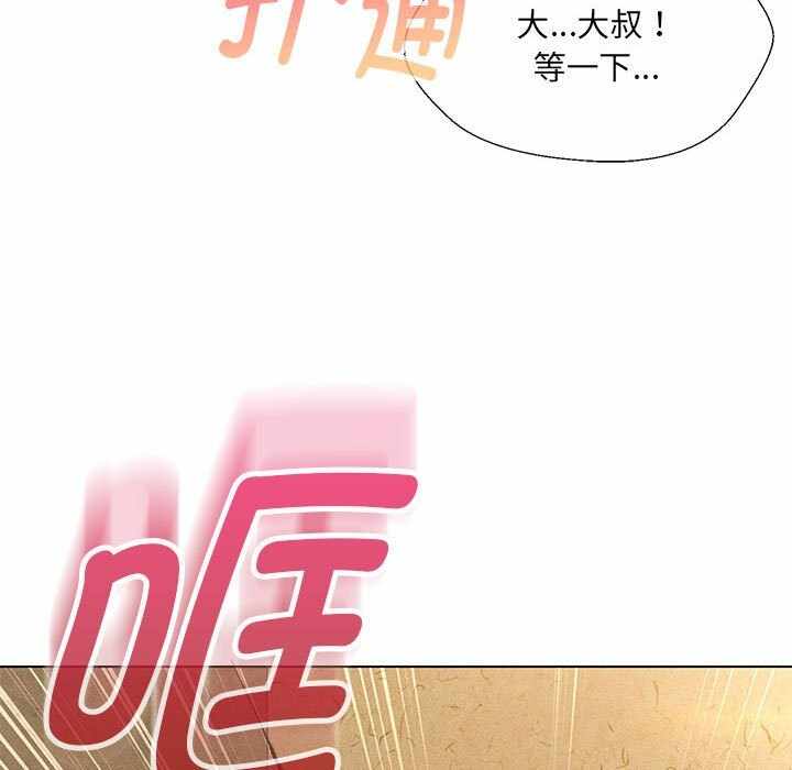 第52张