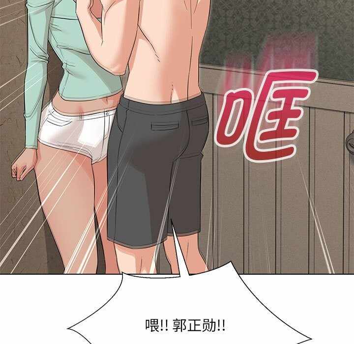 第54张