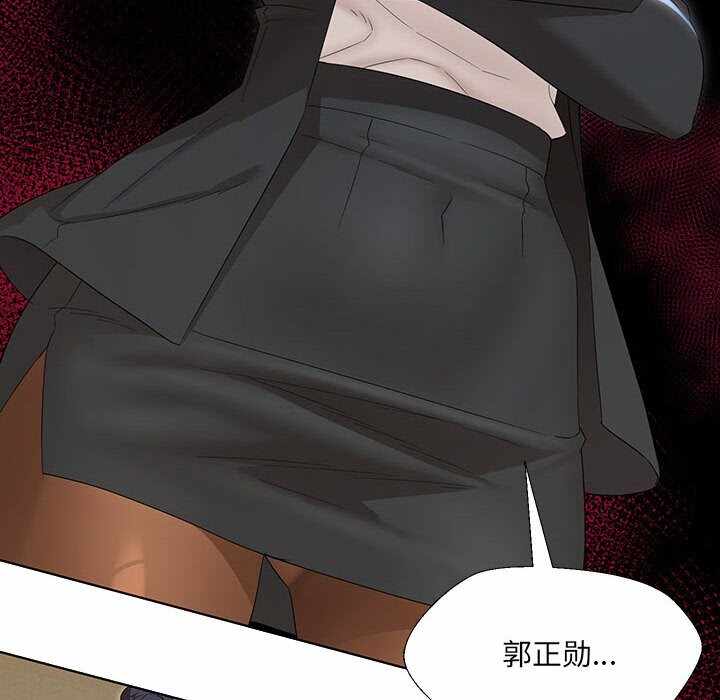 第64张
