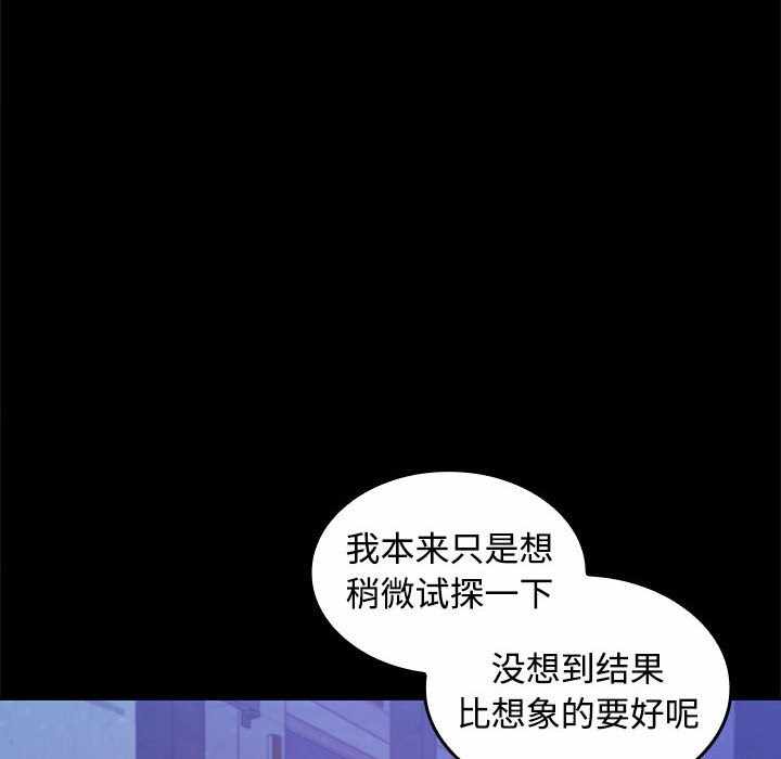 第44张