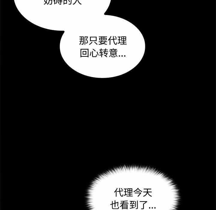 第47张