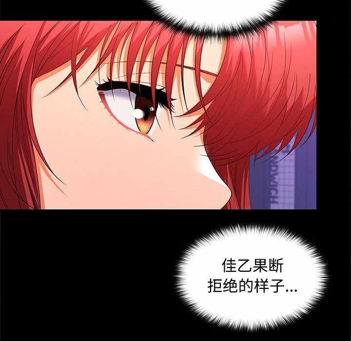 第50张