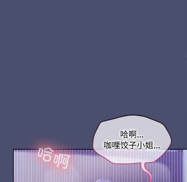 第87张