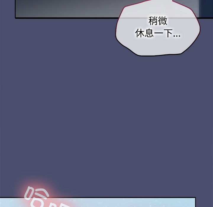 第92张