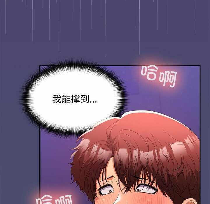 第101张