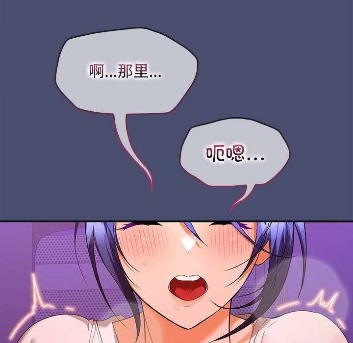 第123张