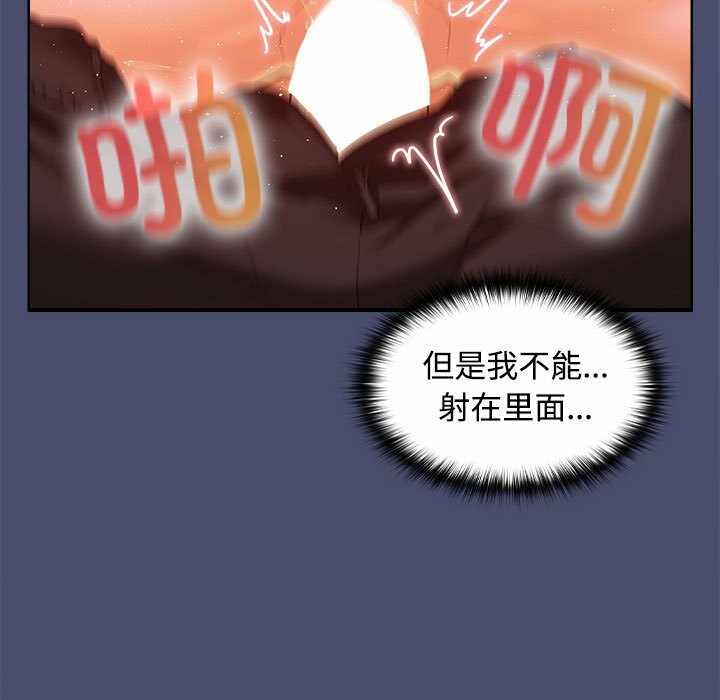 第17张