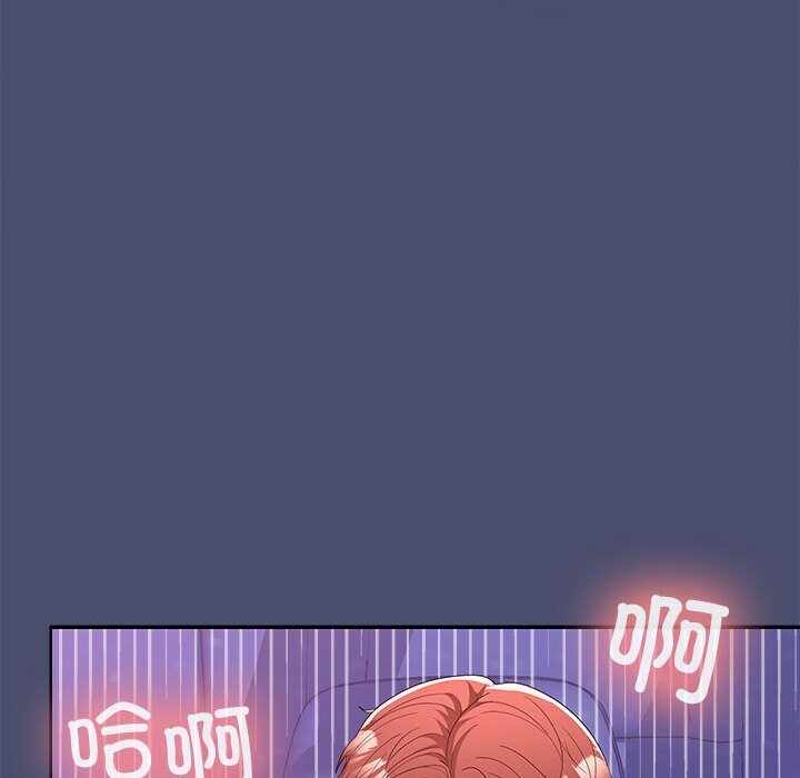 第36张