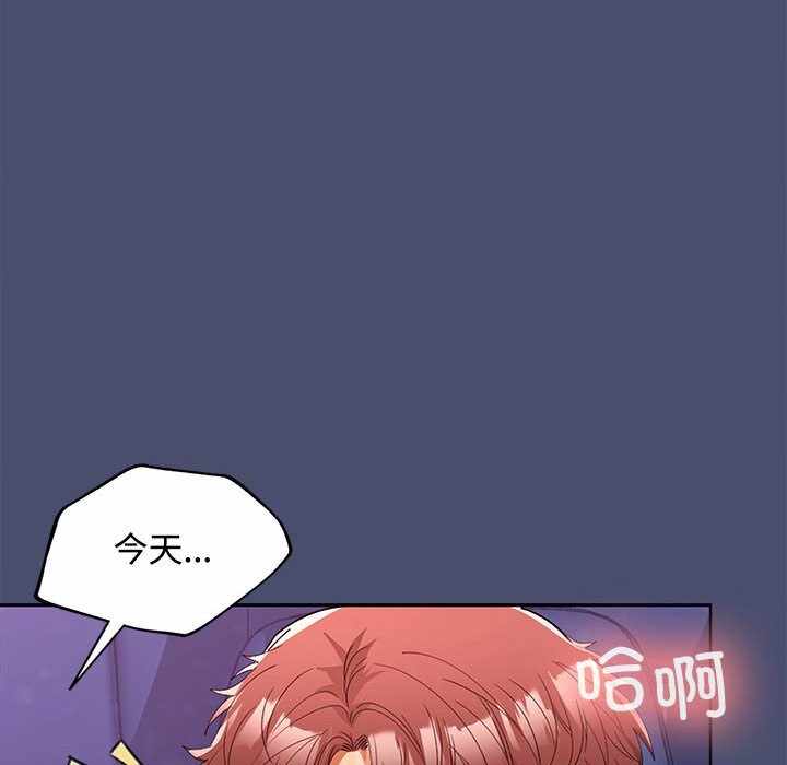 第42张