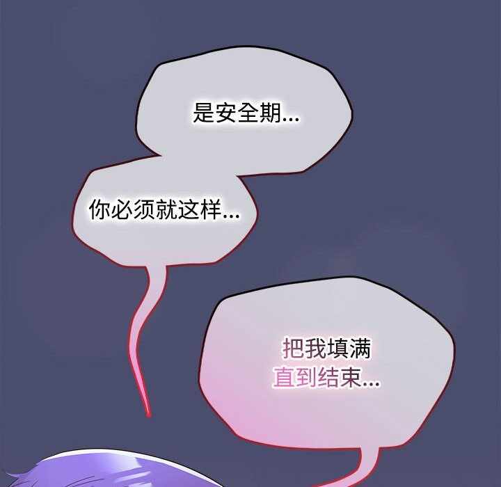 第49张