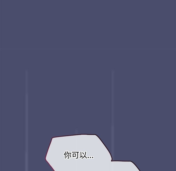 第60张