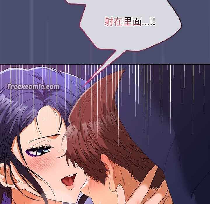 第62张