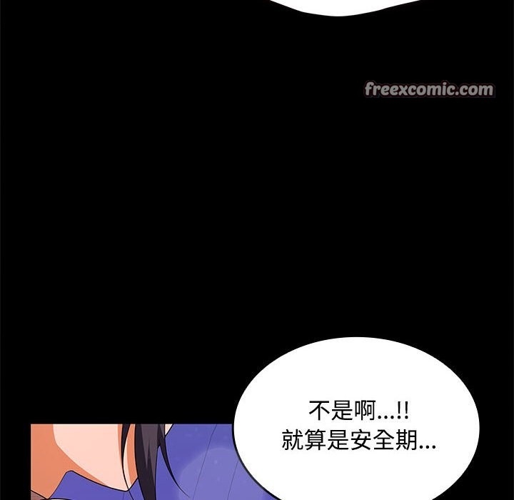第103张