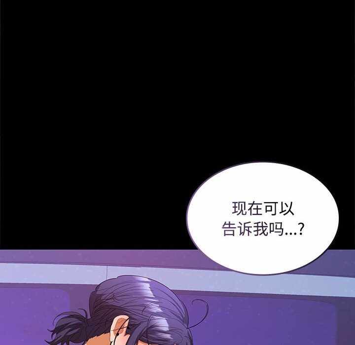 第116张