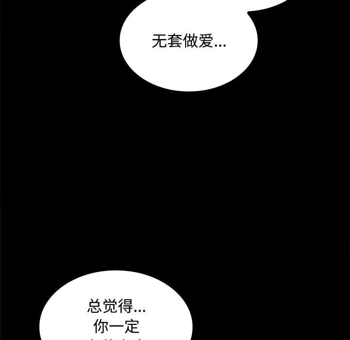 第124张