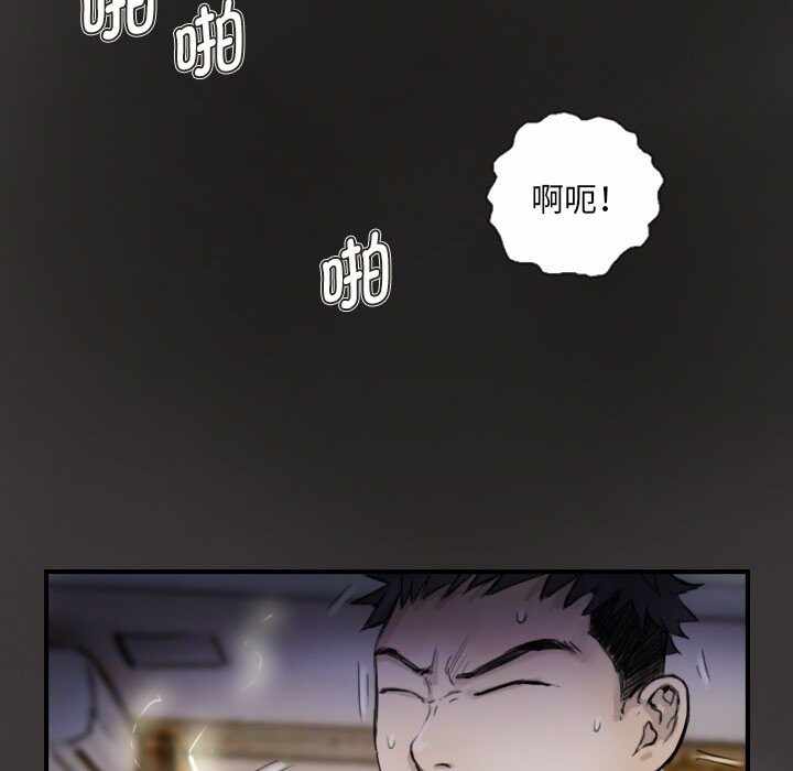 第26张
