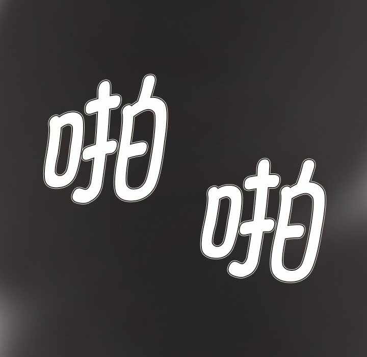 第31张