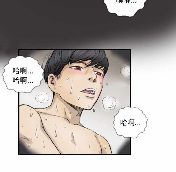 第33张