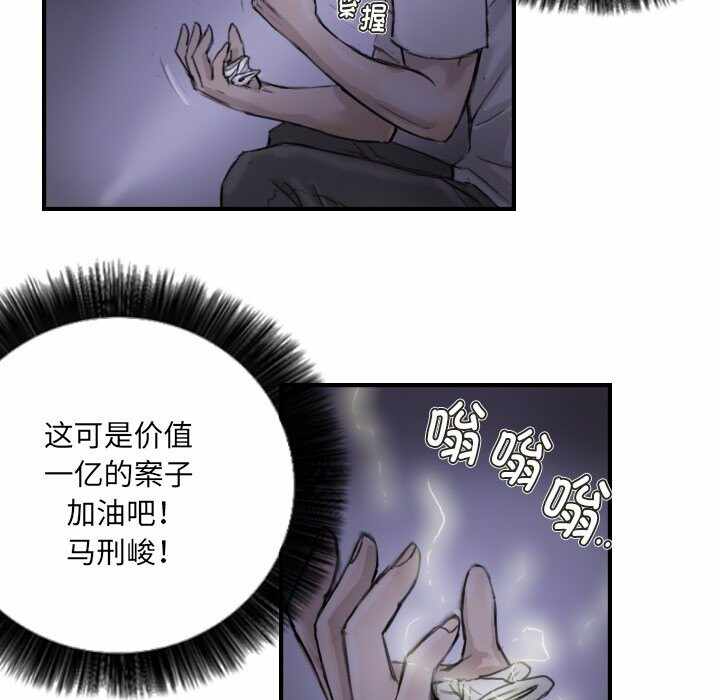 第51张