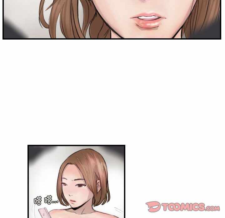 第53张