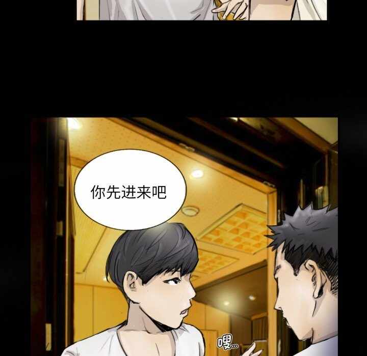 第71张
