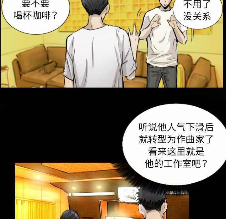 第73张