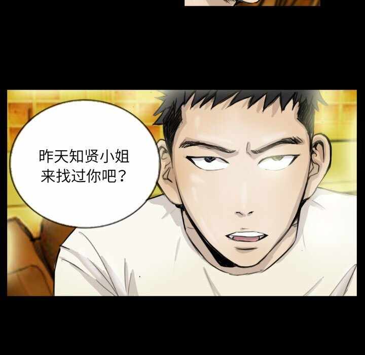 第75张